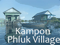 Kampon Phluk Village